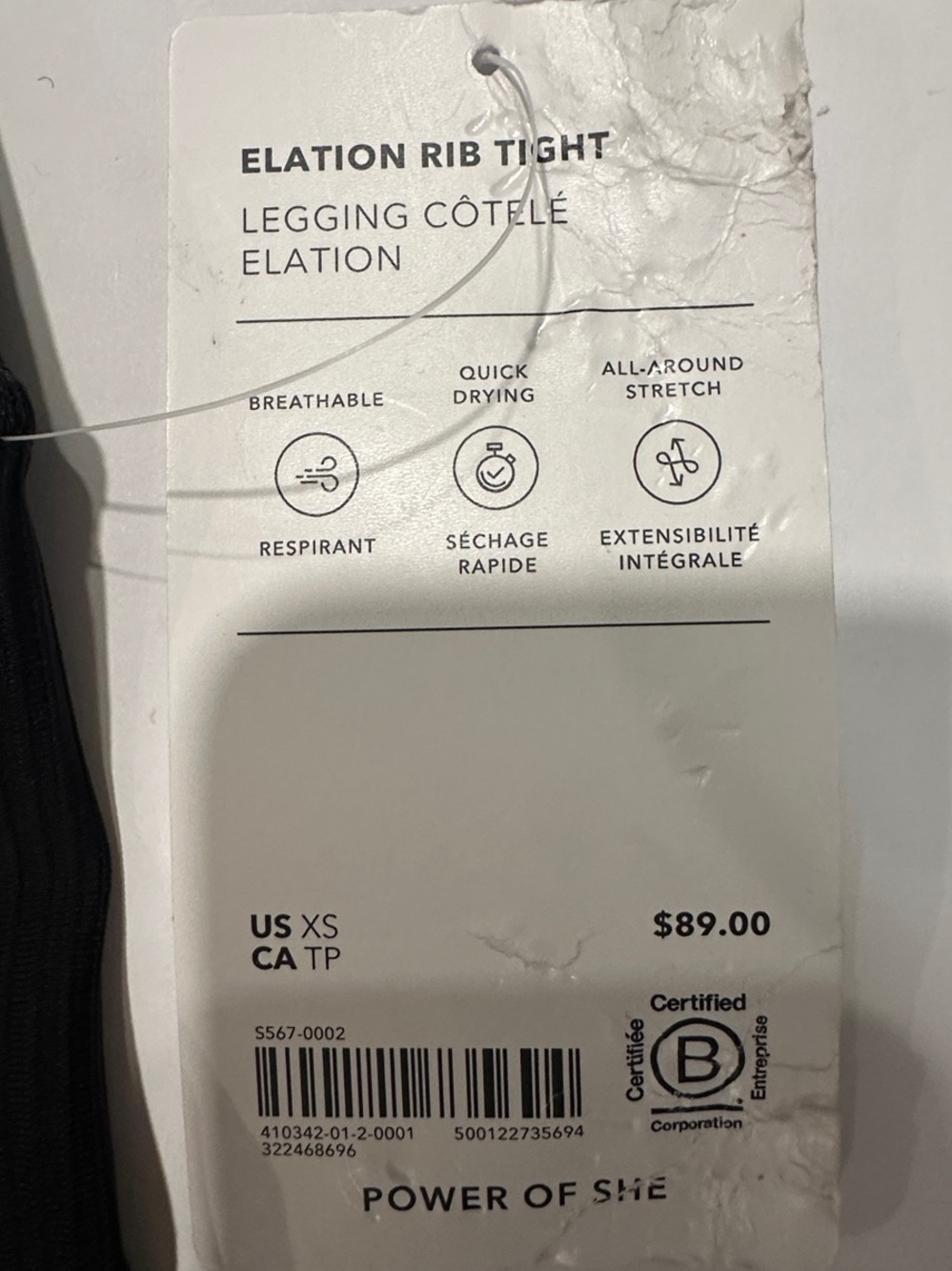 Athleta Elation Rib Tight Leggings Black XS NWT High Rise - Picture 12 of 14